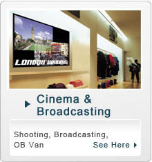 Cinema & Broadcasting