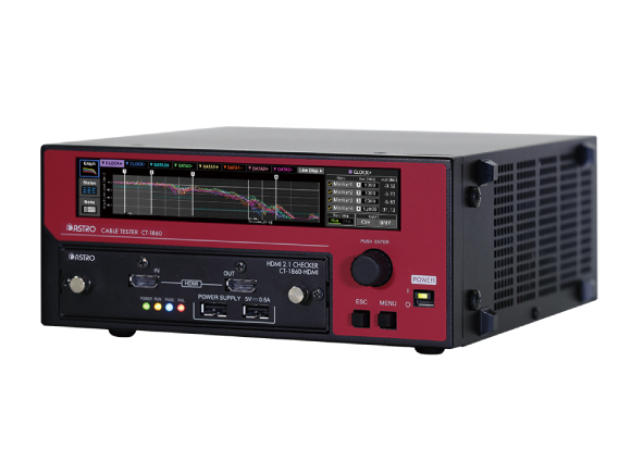 ケーブルテスター