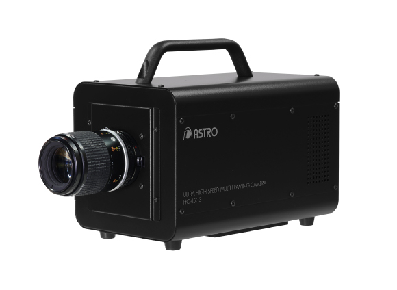 特殊カメラシステム