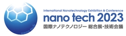 nano tech 2023