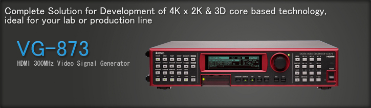 VG-873 HDMI 300MHz Video Signal Generator | ASTRODESIGN.Inc